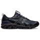 Asics Gel-Quantum 360 VII